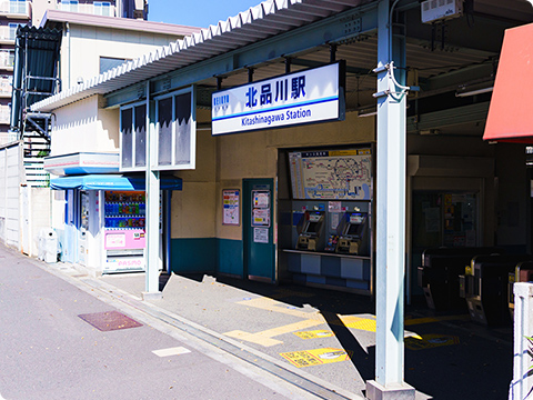 駅から近く通院しやすい