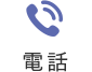 03-6433-9957